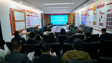 广西律师协会公司法律专业委员会举办2023年 ...