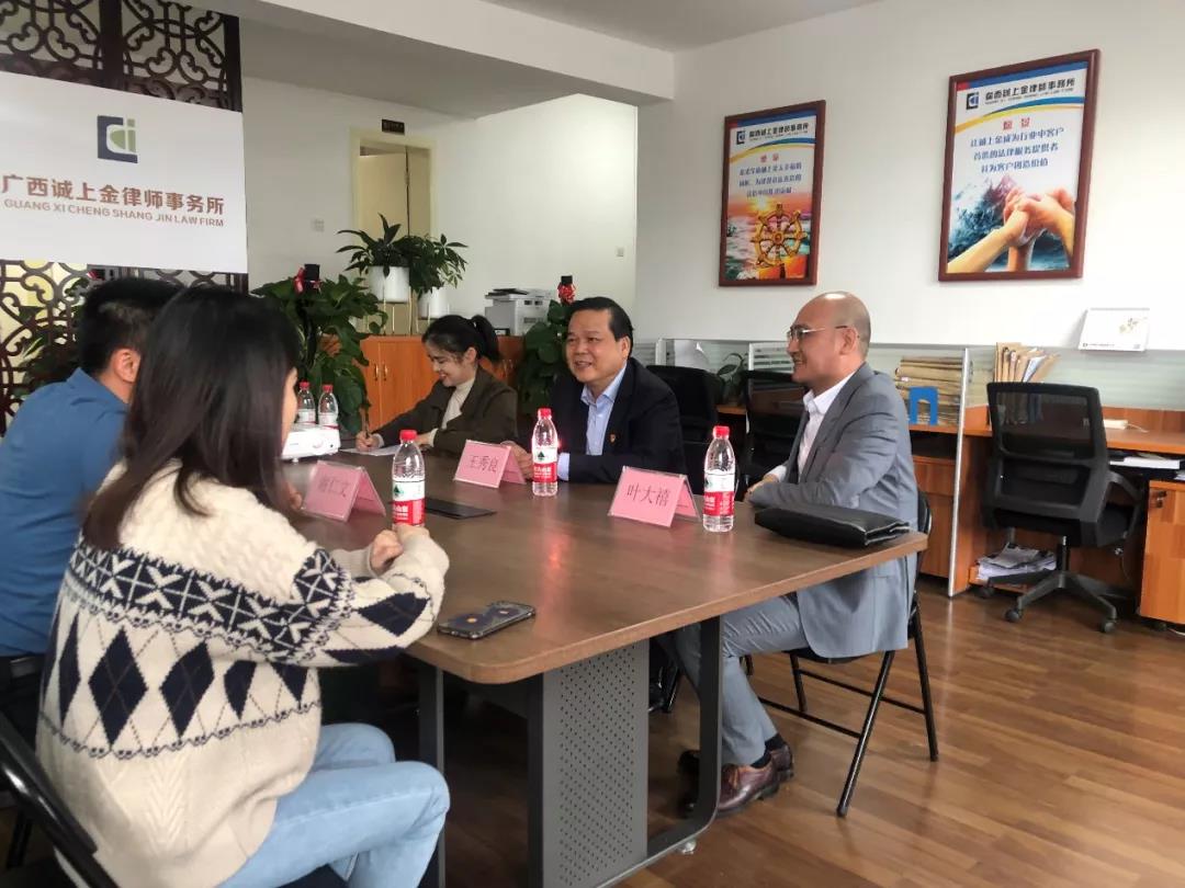 微信图片_20211227095054.jpg