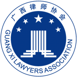 广西律师网